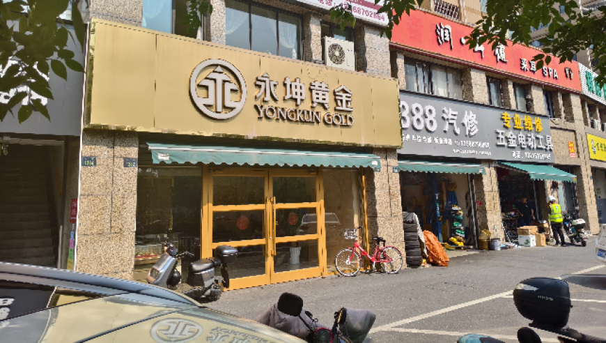 央视元宵晚会官宣,六喝彩开奖结果 香港澳门,全面解答解释落实_标配版V14.22