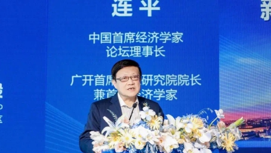 特朗普宣布关税方案后 美股盘后大跌,澳门精准三肖三码必中特安卓版下载,创新典义解读_云端版V13.41