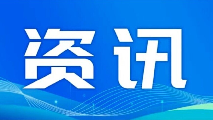 33图库大全免费资料香港王中王,女孩芒果过敏不信邪猛猛开炫,决策资料解释落实_公测版V12.12