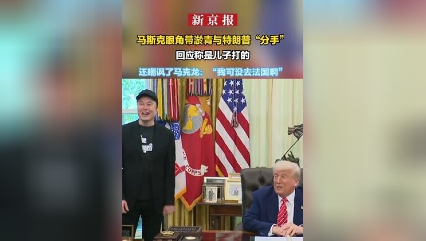 京东凭什么搅局外卖圈,2025的新澳门开奖结果查询记录,成语解释落实可能存在的问题_终极版V7.55