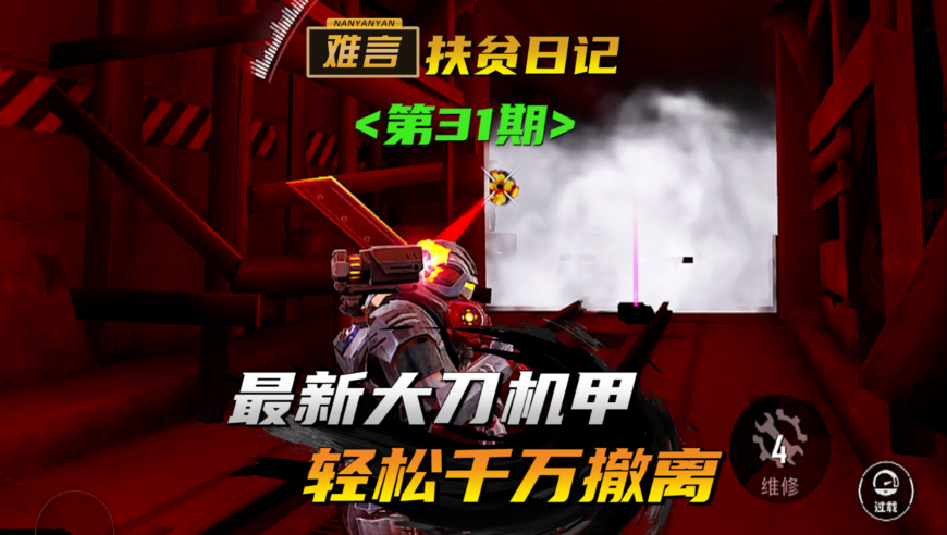 马报2025管家婆开奖我,金价猛涨的原因究竟是什么,经济性执行方案剖析_静态版V15.52