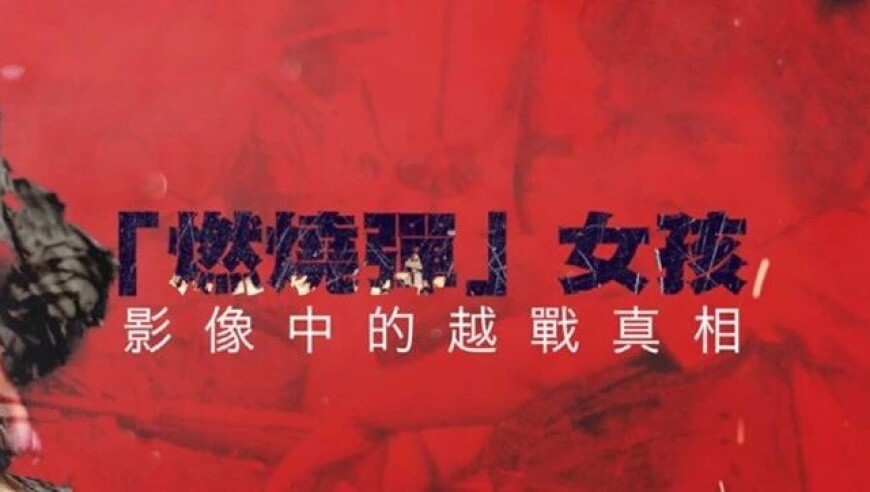 新澳门六开彩开奖结果2025年11月12号,年轻人恋爱的三座大山,广泛的解释落实方法分析_iosV9.79