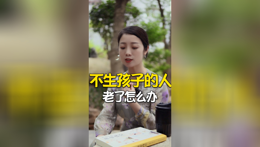 今期龙猪牛出特开出什么生肖,还有多少人现在才开学,精准解释落实的人生哲理_黄金版V12.66