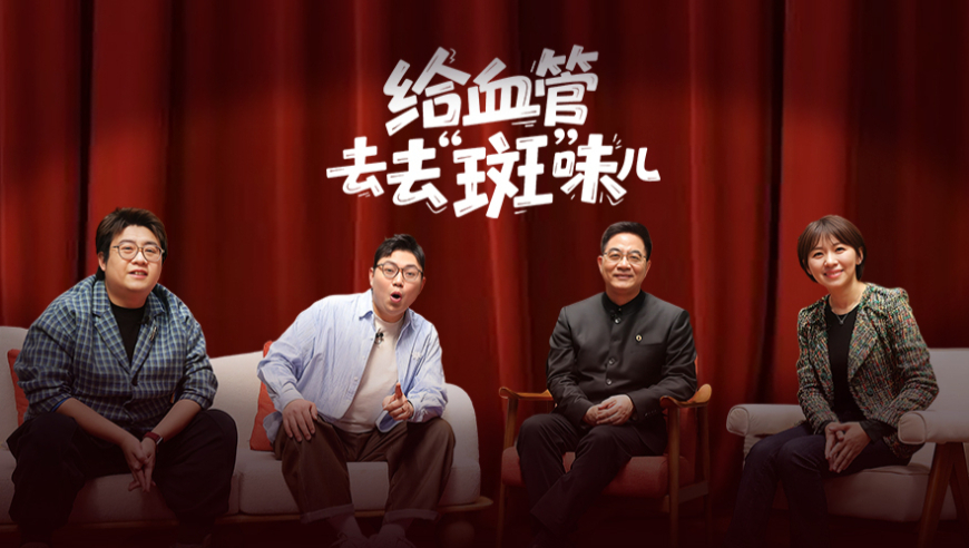 2025今晚澳门开奖结果资料查询,现实版“干将莫邪”铸陨石宝剑,多元化方案执行策略_网红版V9.16