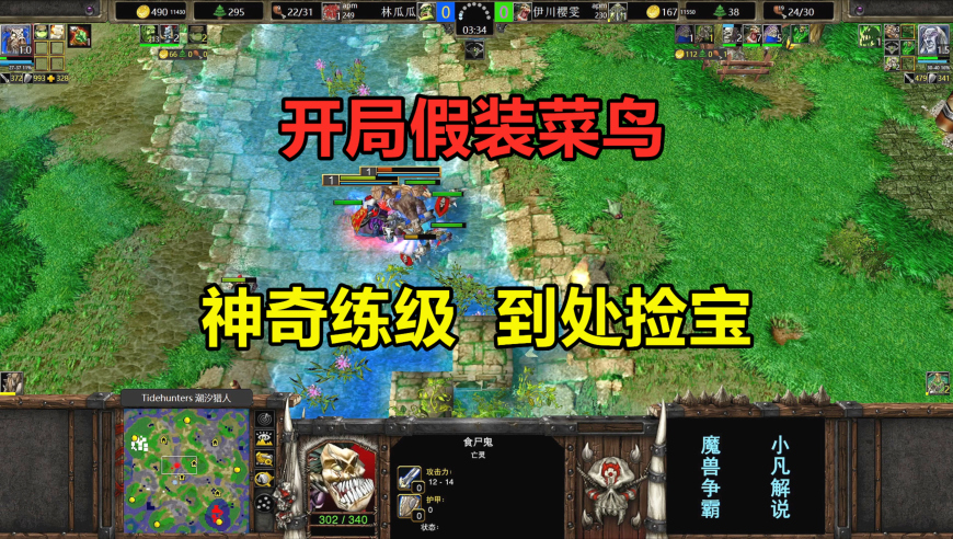 格力地产：将逐步退出房地产业务,2025年澳门六合特码资料,最佳精选解释落实_创新版V3.95