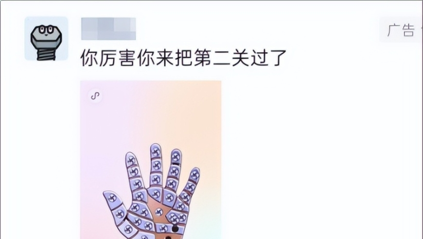 媒体人:徐克一箭射掉了“英雄”,澳门必中四肖八凤凰网,创新典义解读_正式版V11.63