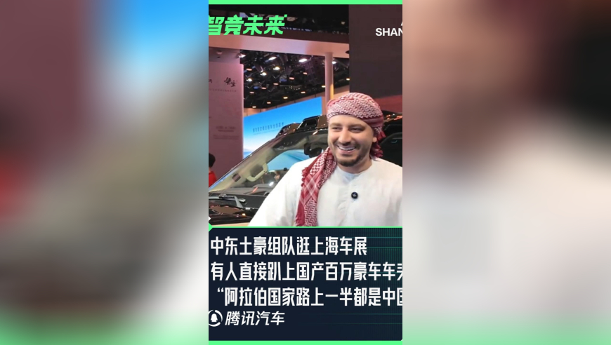 管家婆三肖三码必出,外国人上太空要先学中文了,动态词语解释落实_专家版V1.96