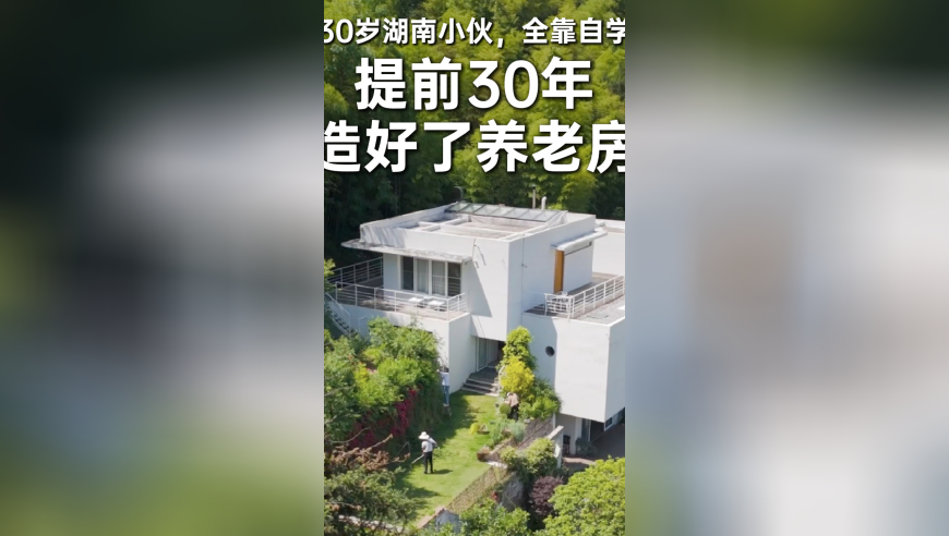 新疆分吒馕吒,2025六今彩今晚开什么号码,公开决策资料解释落实_交互版V3.90