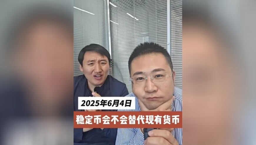 滞留太空的美宇航员准备返回,澳门六开彩今晚开奖结果资料查询20,最佳精选解释落实_升级版V5.75