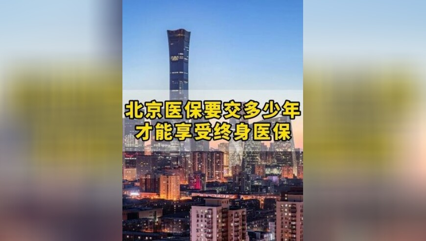 男子住动物园酒店 被小熊猫进屋咬伤,香港特马历史开奖记录,重点解答解释落实_iPadV2.90