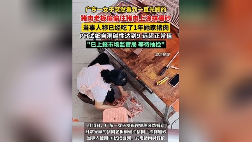 三期开一期三期内必开一期,媒体：美“第二夫人”是个“狠人”,最新热门解答落实_豪华版V10.61