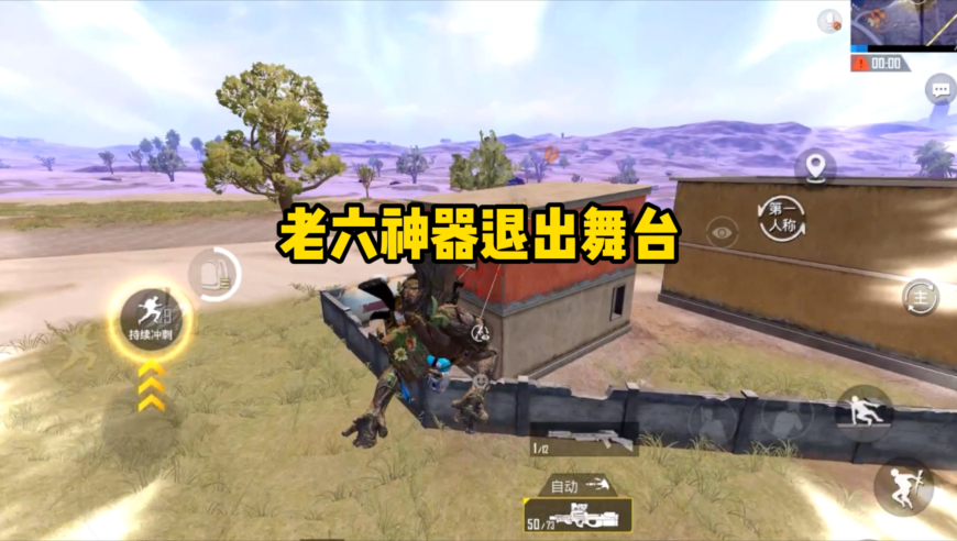 刘卫东被查,开奖结果澳门马看开奖澳门今晚开奖,前瞻性战略落实探讨_创意版V7.20