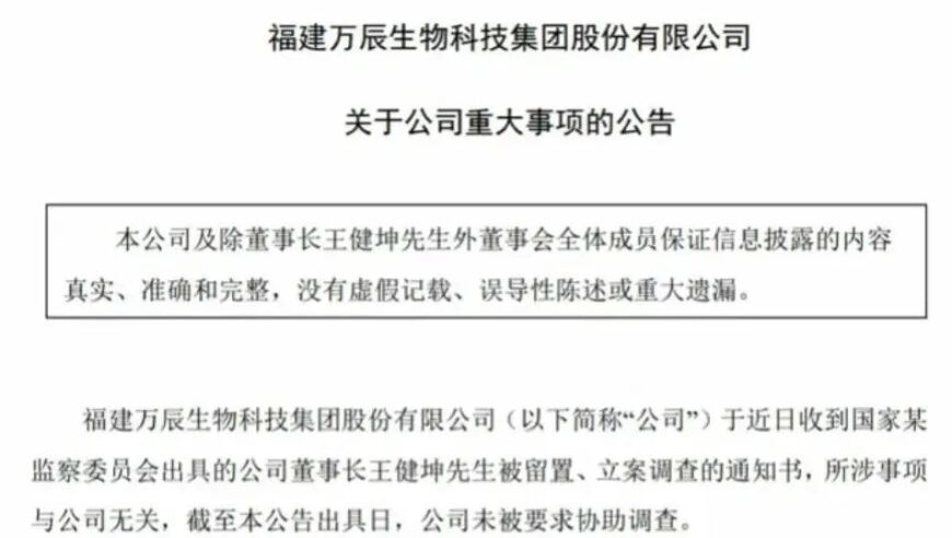 争取一年干得比一年好,2025澳门今天晚上开什么生肖啊,展开解析落实_钱包版V13.27