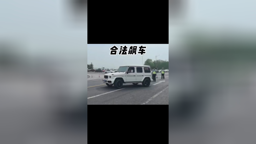 雷军建议优化新能源车牌设计,澳门王中王资料2025年免费凤凰艺术,展开计划实施_交互版V11.47