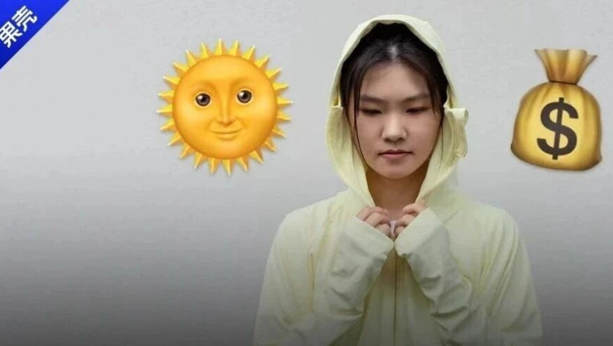 福建福耀科技大学获批设立,澳门今晚开什么号,详细释义解释落实_精英版V6.41